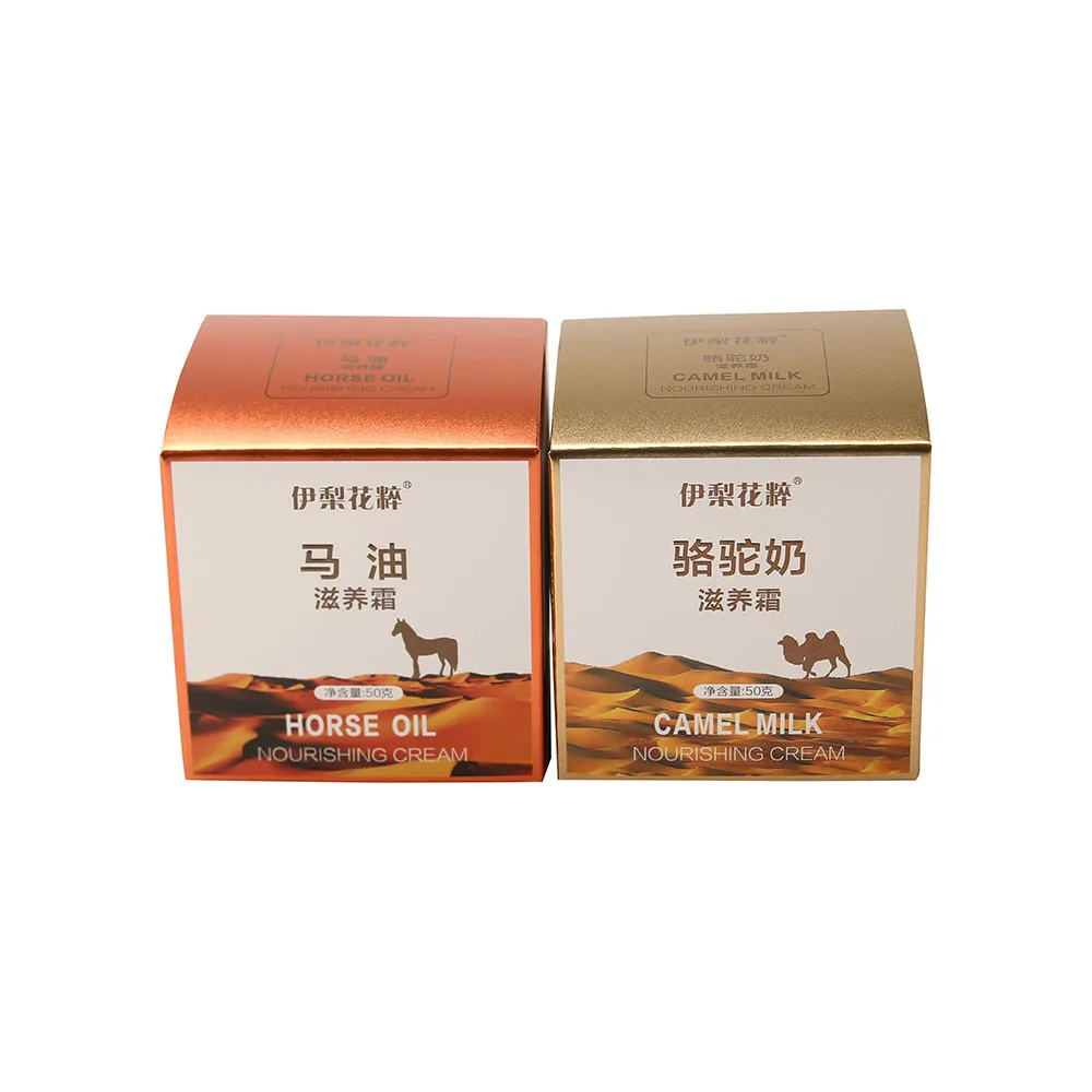 Customize Tuck Top Auto Lock Bottom foldable Automatic Bottom  Ivory Board Paper Gift Cosmetic Packaging Box