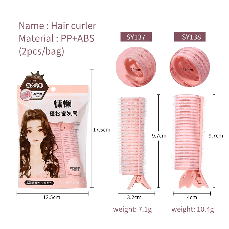 LMLTOP High Quality Hair Root Clip Fluffy Hair Styling Tool Volumizing Rollers Portable Curler Self Hair Clips For Girls SY137