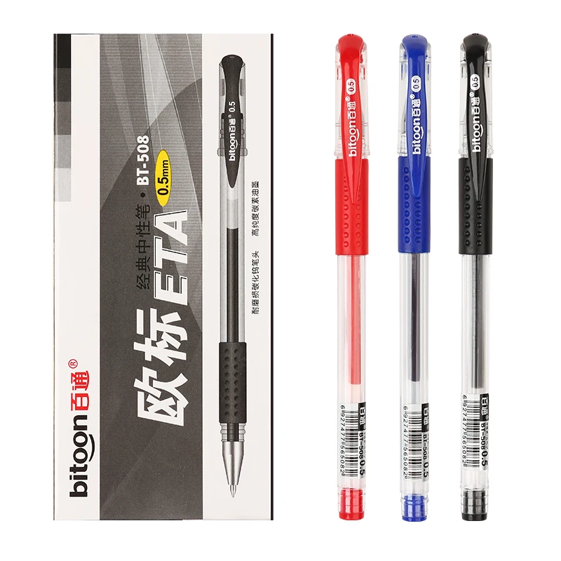 2023 новая стильная Черная гелевая ручка 0,5 мм нейтральная стандартная рекламная Подарочная Канцелярия с фирменными гелевыми ручками