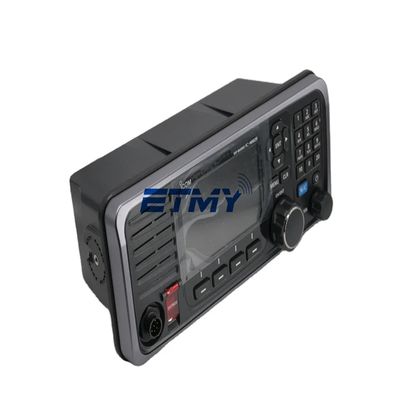 ICOM IC-M605 Multi Station VHF/DSC Radio with AIS Receiver