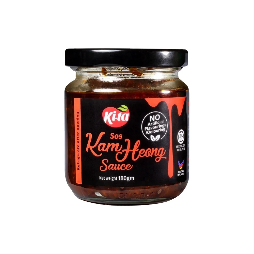 Kam Heong Sauce 180g Jar (KI.TA Brand) Malaysia HALAL Net Weight (180g Jar)