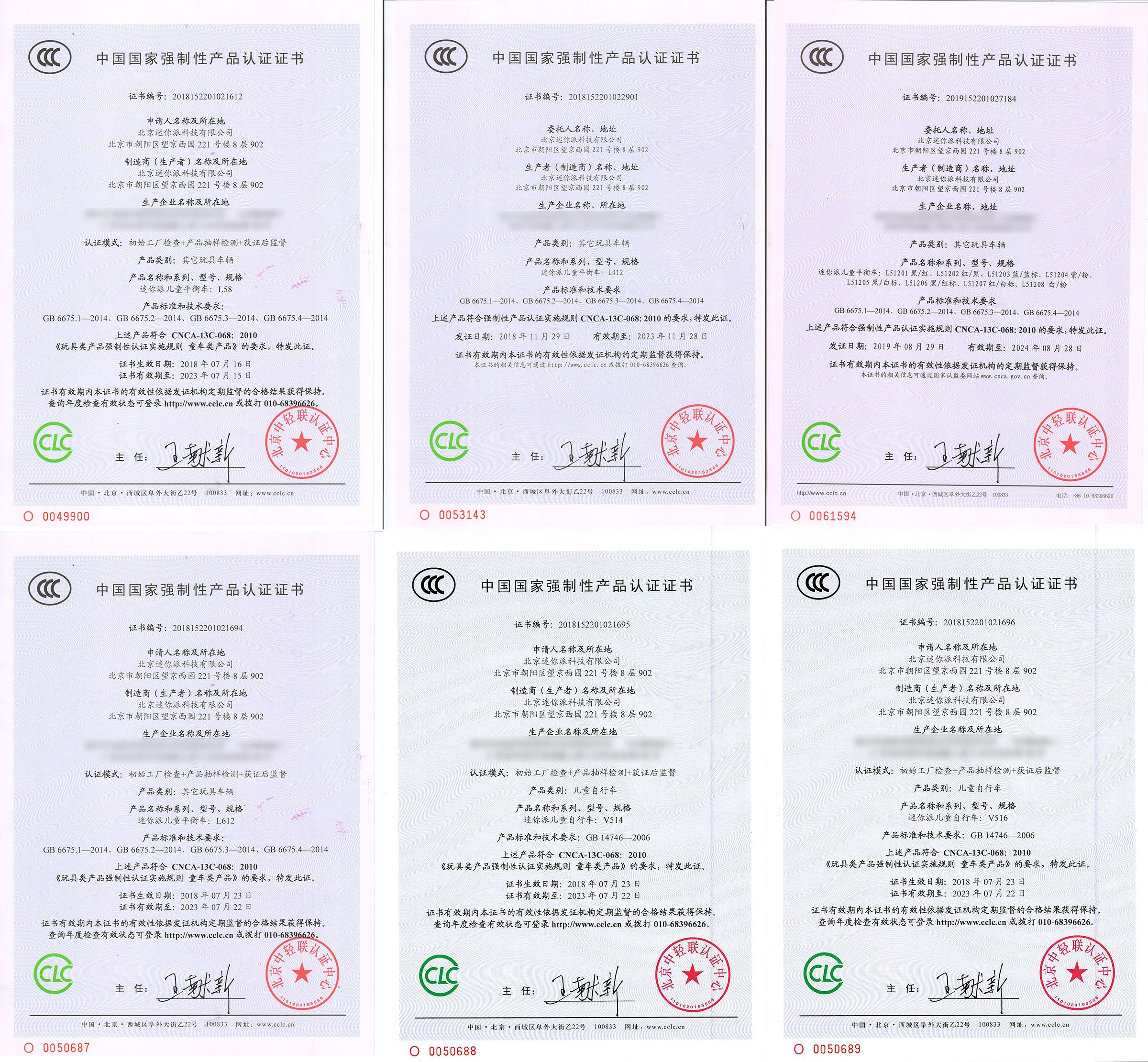 China new model best kids bike baby  bicycle/cheap children balance bike