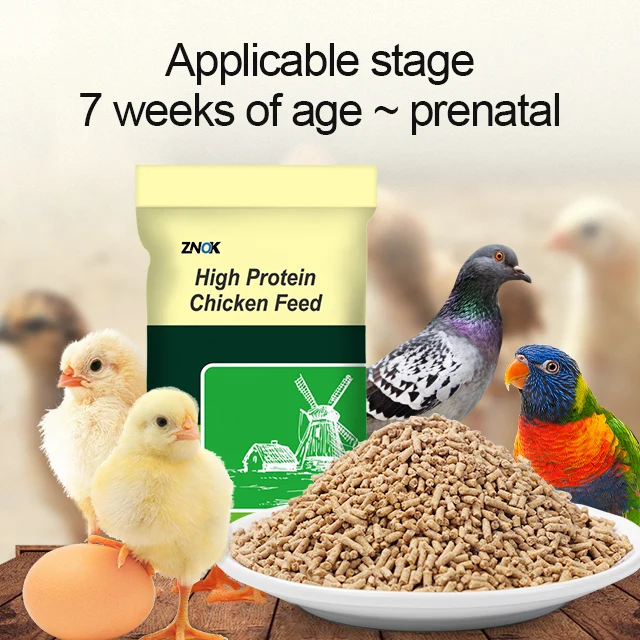 Корм для курицы с высоким содержанием белка для средних и крупных цыплят по полной цене