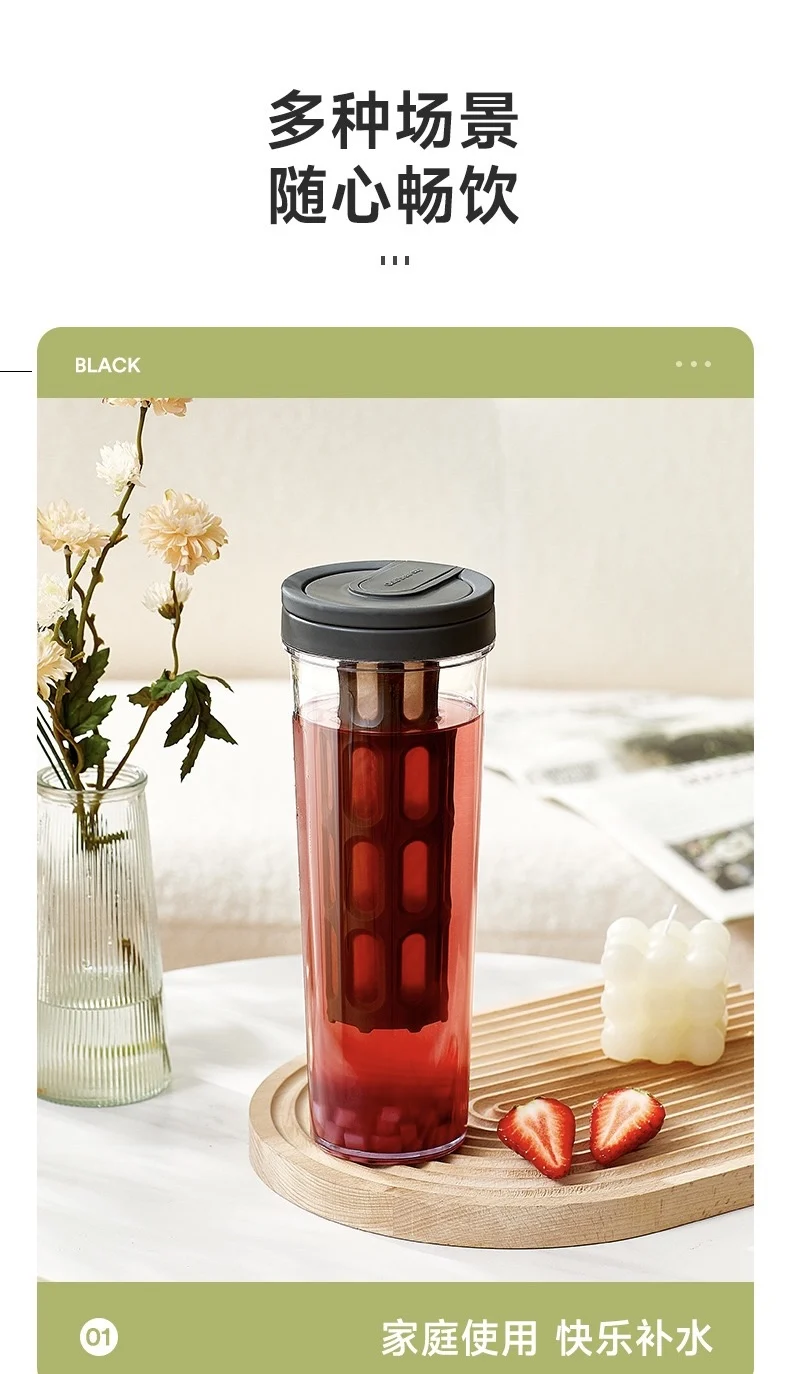 2024 New Customizable 1.1L Square High Slim Plastic Cold Brew Kettle Pot iced Coffee Maker with Lid Water Bottles Drinkware