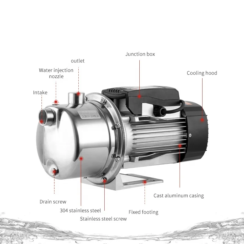 Stainless steel jet pump 220v370w  high lift large flow domestic water industrial water Self priming booster pump