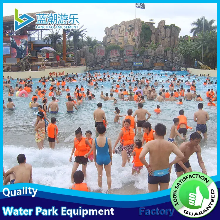 cheap Wave Pool Machine for sale