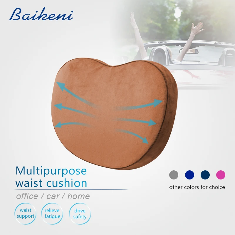 Bamboo charcoal core Lumbar Pillow Office School Chair Memory Foam Back Posture Pillow