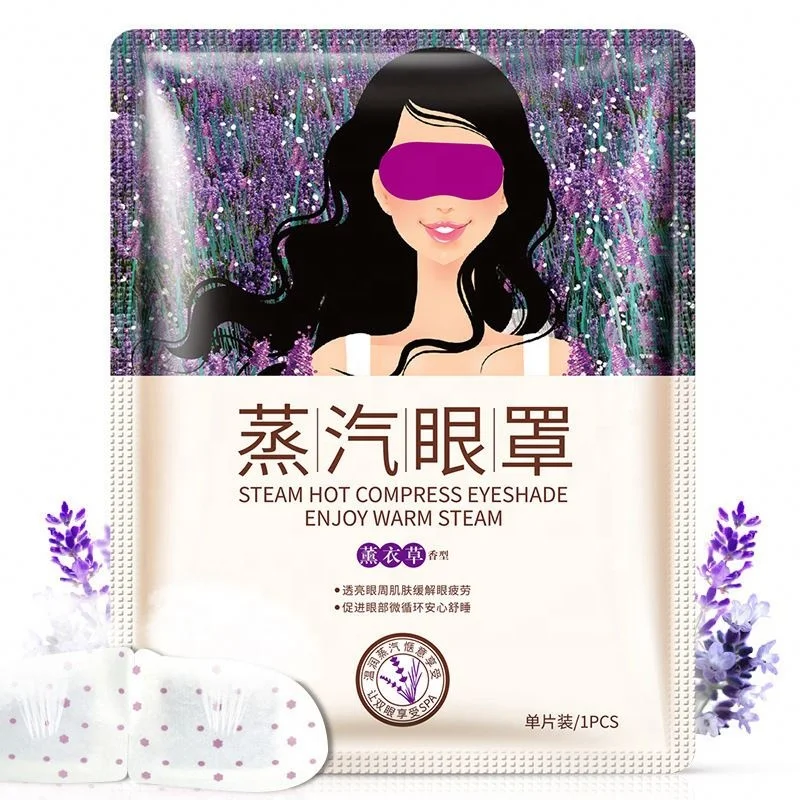 Eye Mask Silk Oem Odm Breathable Travel Blindfold Sleep Kids Sleeping Masks Hot Steam Heating steam eye masks