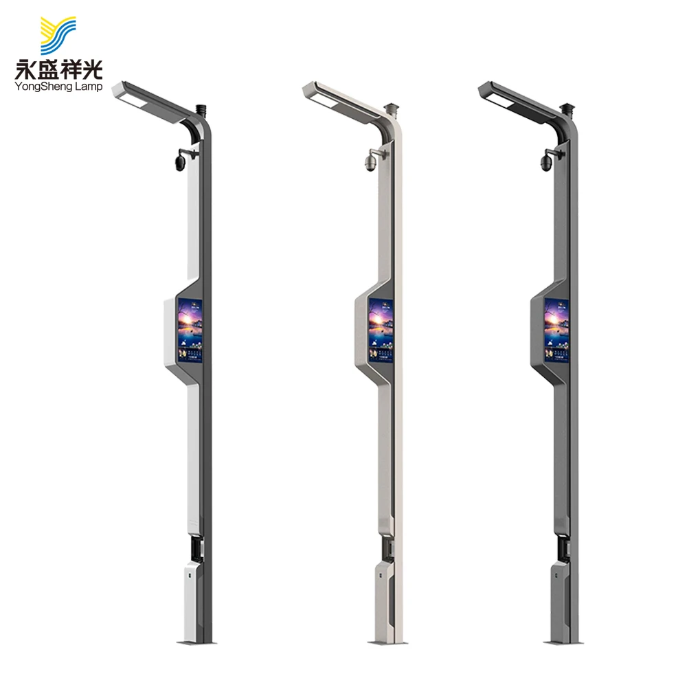 Yongsheng since 1985 good quality smart street lamp /Smart street light pole With WIFI, CCTV camera Charge Function SOS Screen