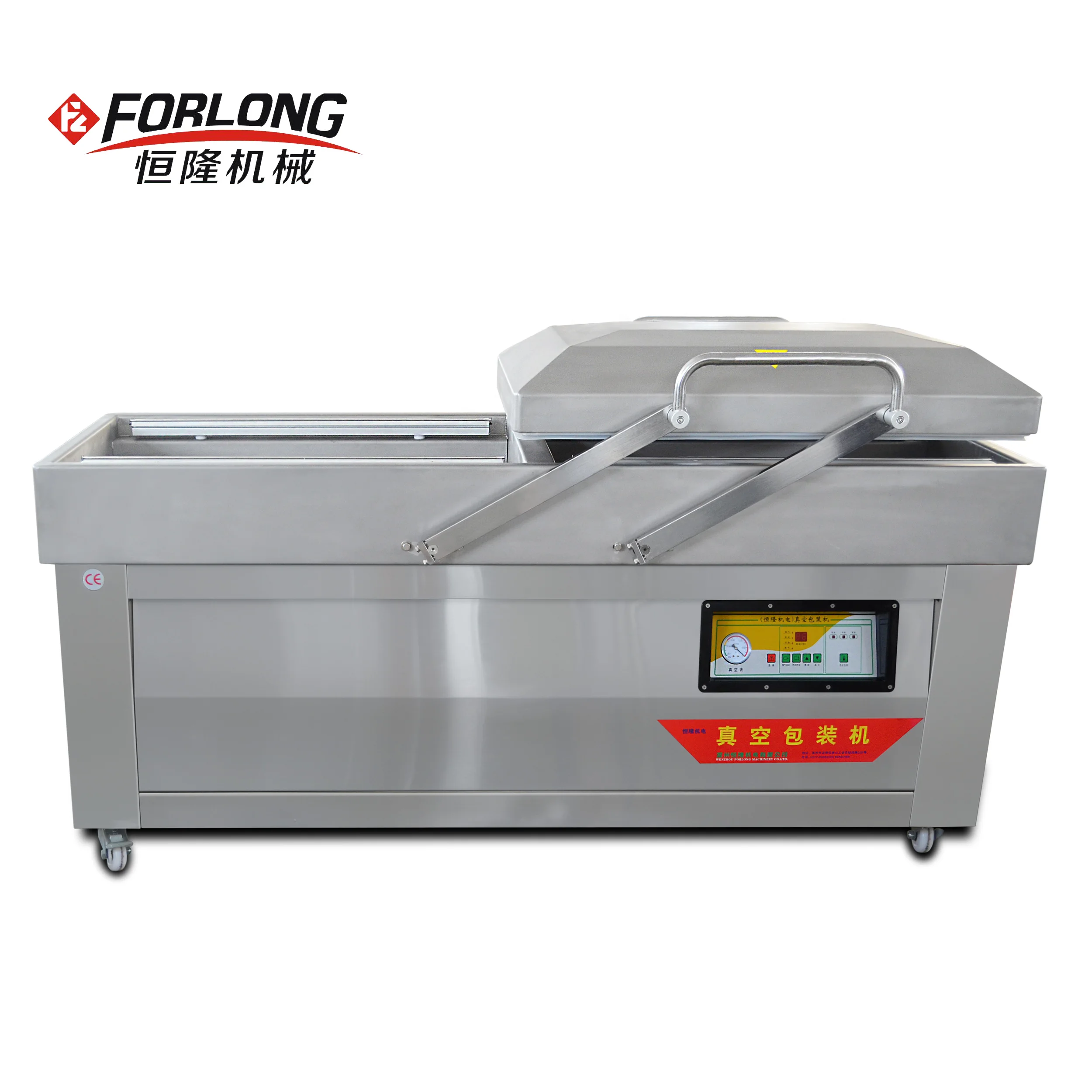 rice cake and fish double chamber vacuum packaging machinery /vacuum packing machine/vacuum chamber