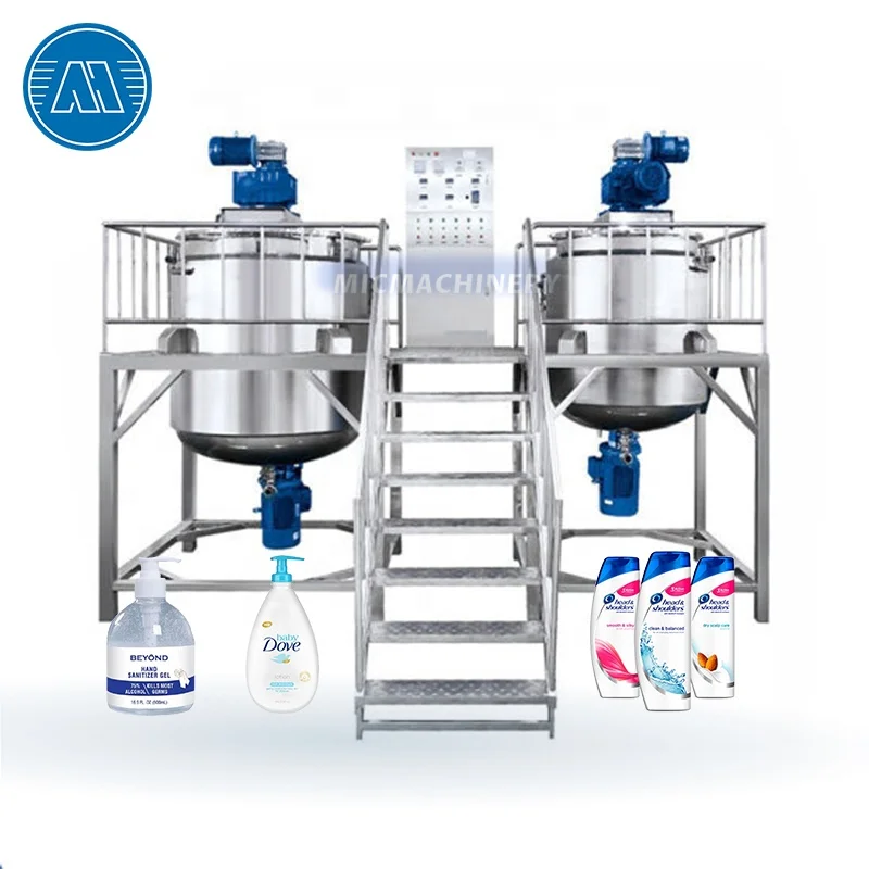 100L 200L 500L Cosmetic Cream Shampoo Liquid Soap Emulsifying Homogenizer Mixing Tank With Agitator