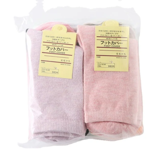 Amazon Hot Sale High quality Candy Tube Socks Breathable Casual Sports Crew Socks Candy Colored Socks