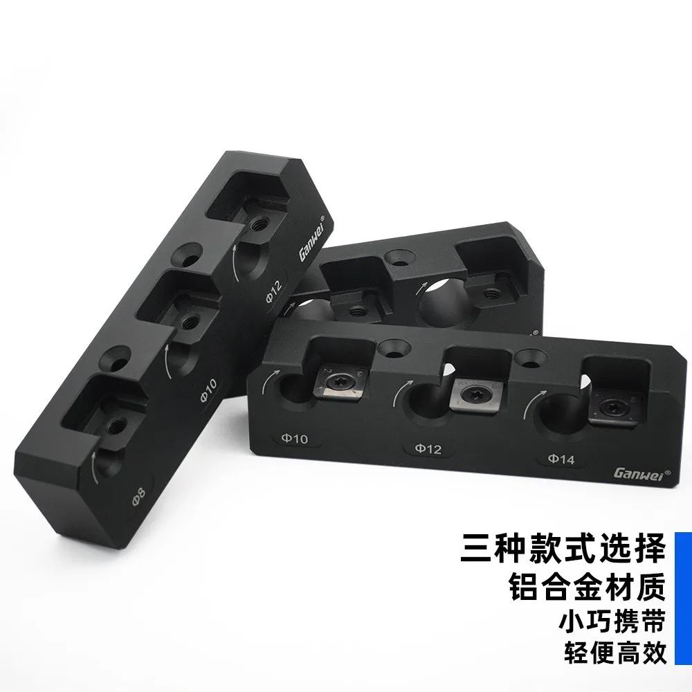 Electric drilling machine round rod auxiliary tool square bar lathe round wood tenon production