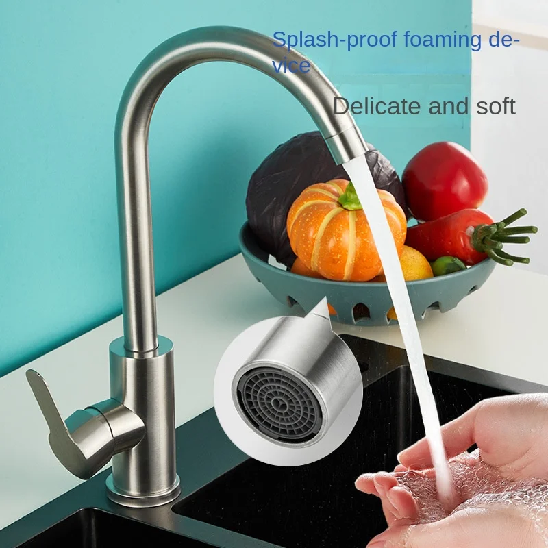 304 Stainless Steel Electroplating Kitchen Hot and Cold Faucet Sink Vegetable Basin Sink Brass Rotatable