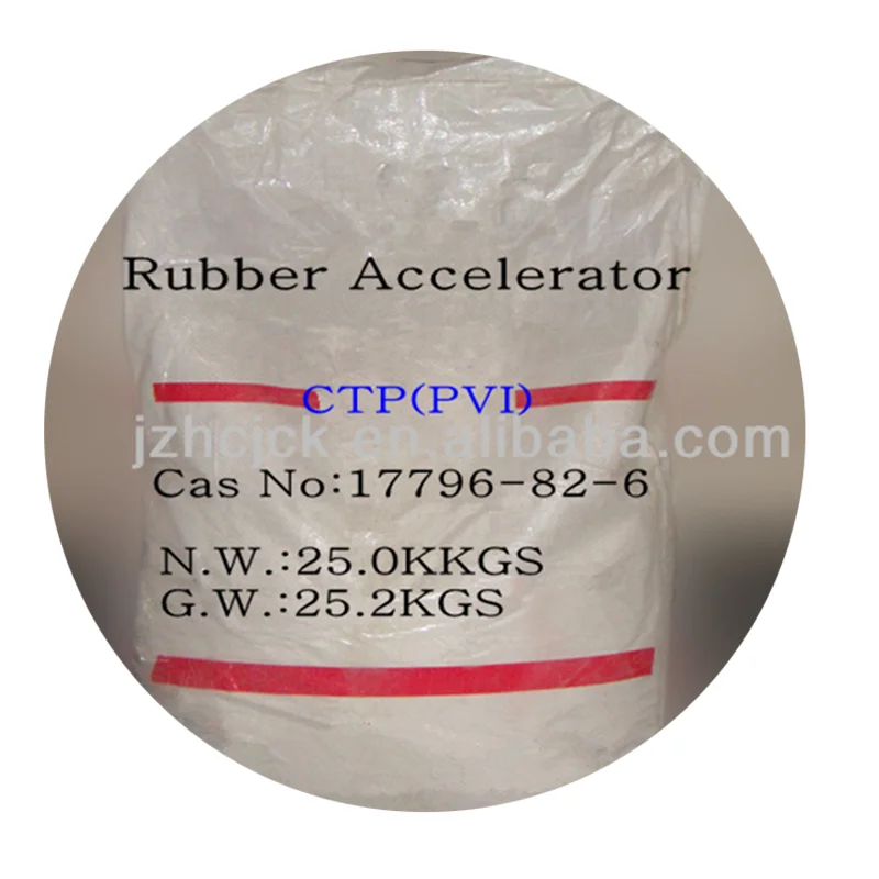 Price of Rubber Accelerator CTP(PVI) powder/oil powder/granular