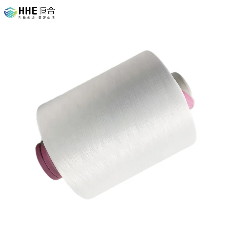 China Low Price Professional Manufacturer 100% Polyester Yarn DTY 100D/48F hot sell