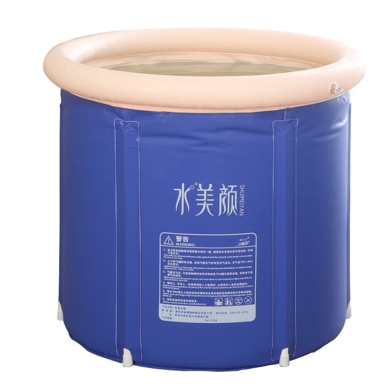 75*75cm Portable Fold Up spa gonflable icebath bath barrel hot tube Bathtub For Adults