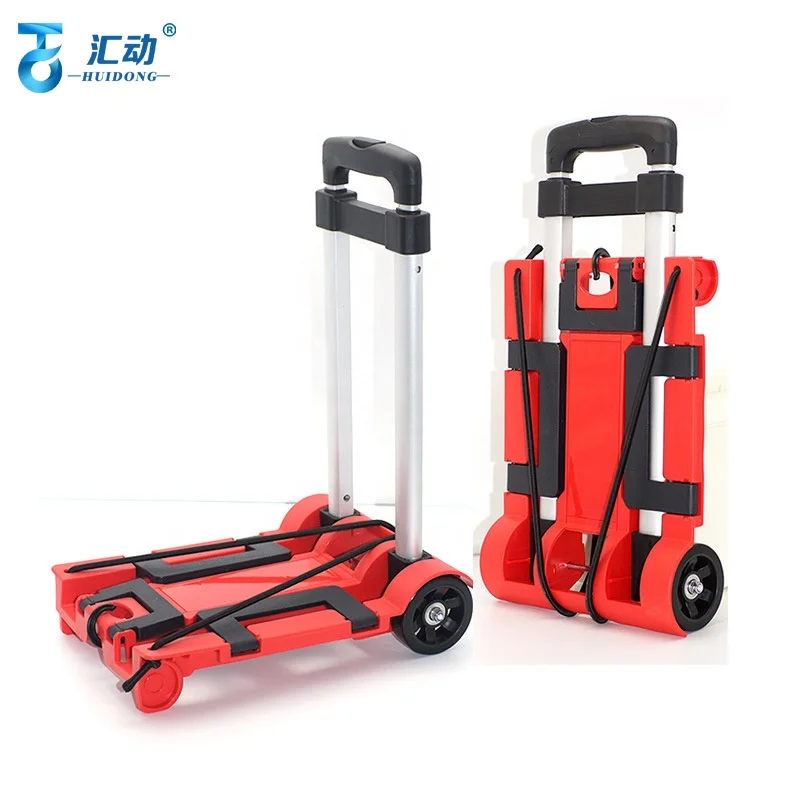 4 wheel School essential folding trolley flat plastic student luggage  trolley carts & folding aluminium alloy luggage trolleys