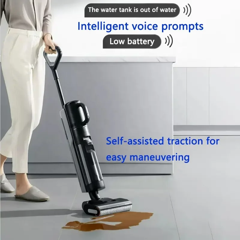 Dreames H12 4-в-1 беспроводной пылесос Dual Smart влажная сухая самоходная Швабра для уборки пола комбинированная электрическая одноступенчатая Чистка