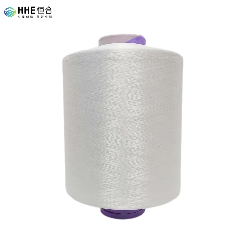 2024 made in china supplier customization for high quality yarn used weaving nylon filament raw z twist nylon 6 yarn dty 70/24/1