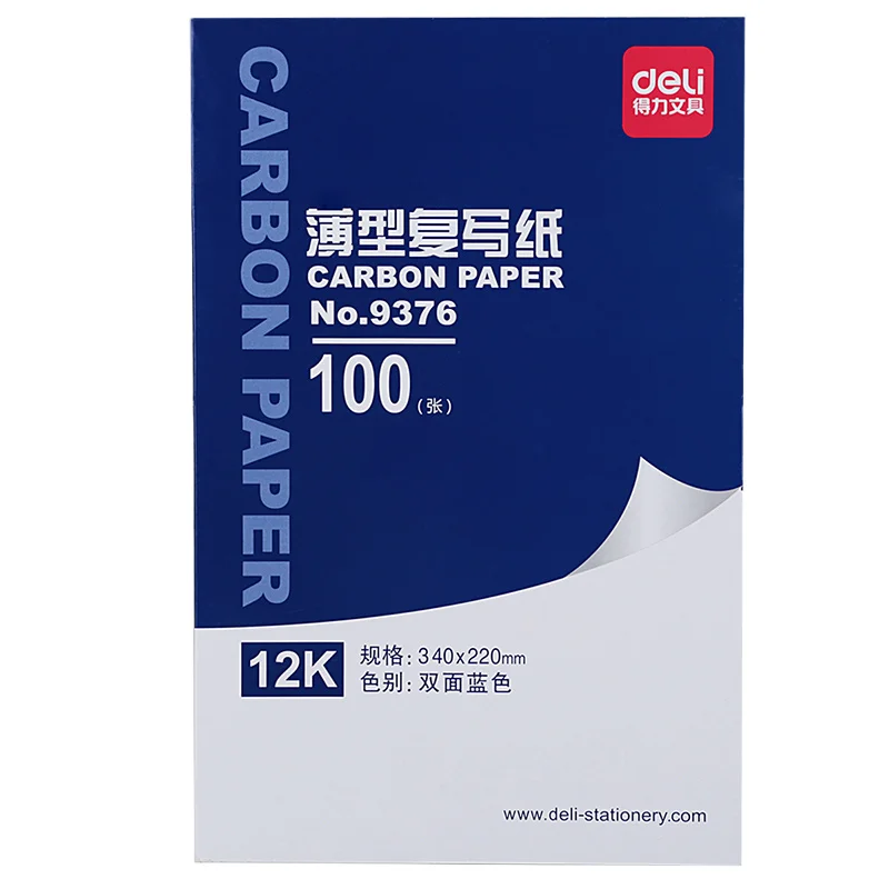 Deli 9376 Thin Paper Double-sided Blue 12k Carbon Low Office and School Supplies 12K Greater Than