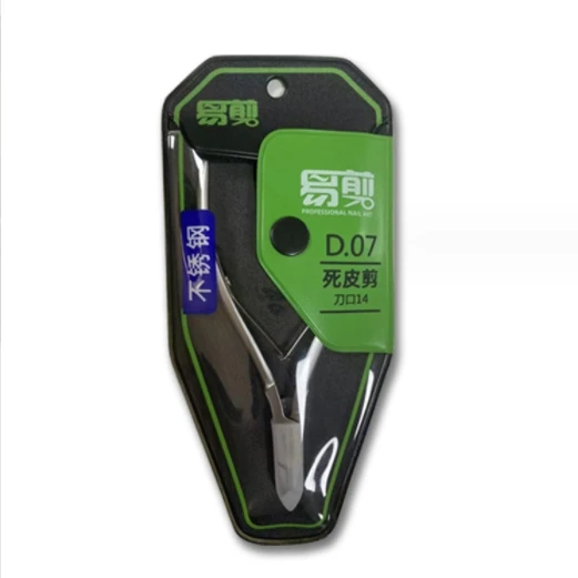 304 Stainless Steel Nail Cuticle Nipper Stainless Steel Professional Manicure Nippers Cuticle Best Seller D07