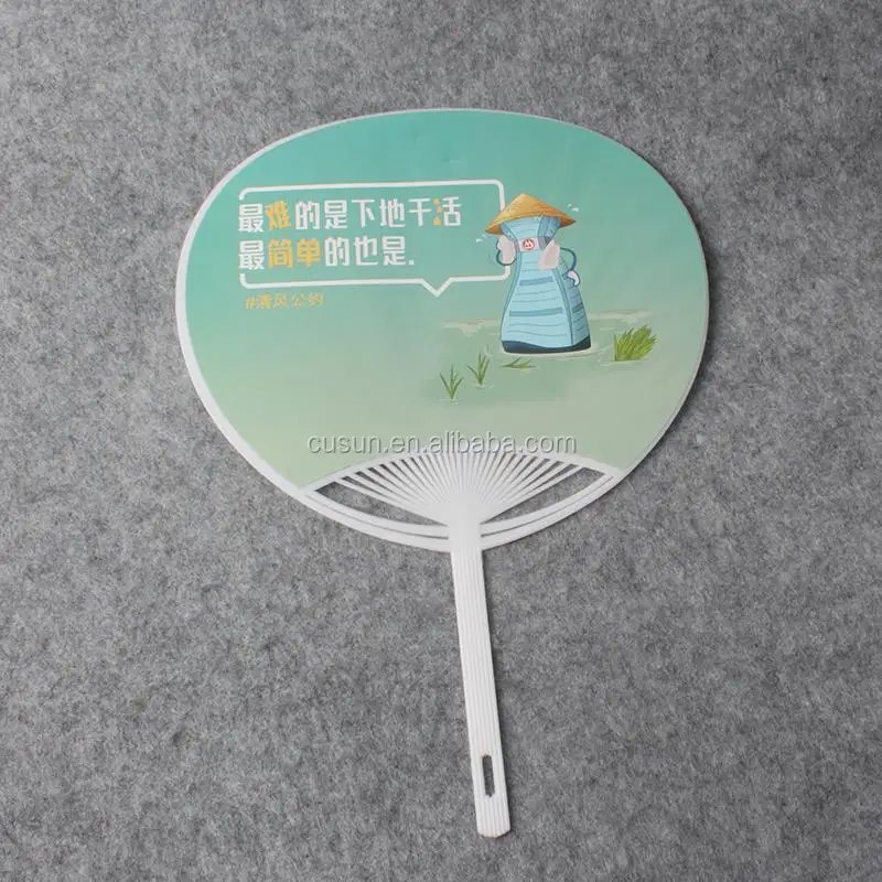 China Factory hot selling personal plastic gift hand fan