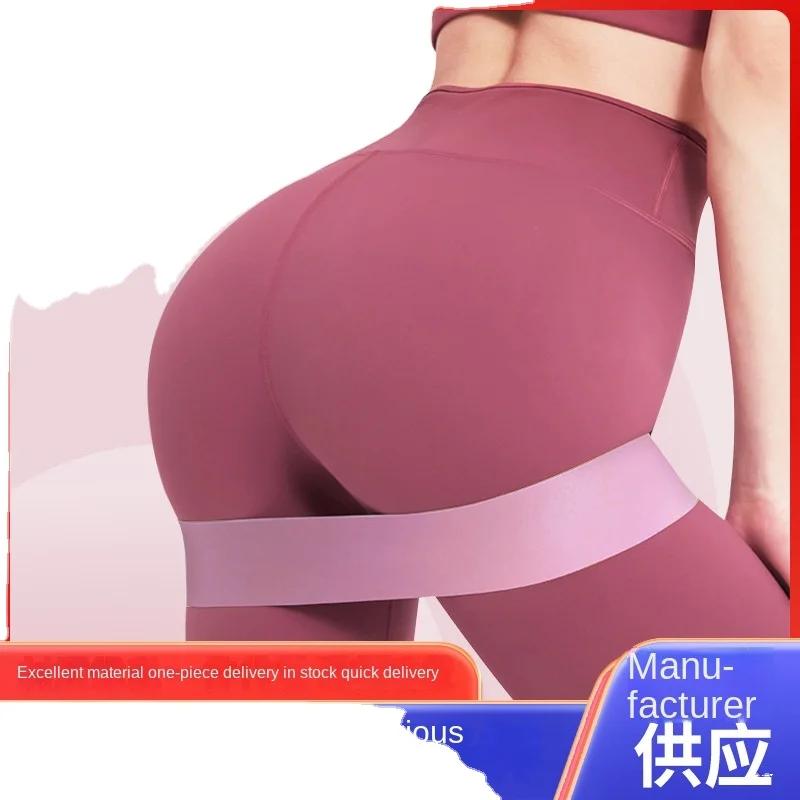 V1020 Latex Yoga Tension Ring Type Elastic Force Circle Rehabilitation Training Squat Hip Lifting Resistance Band for Pilates