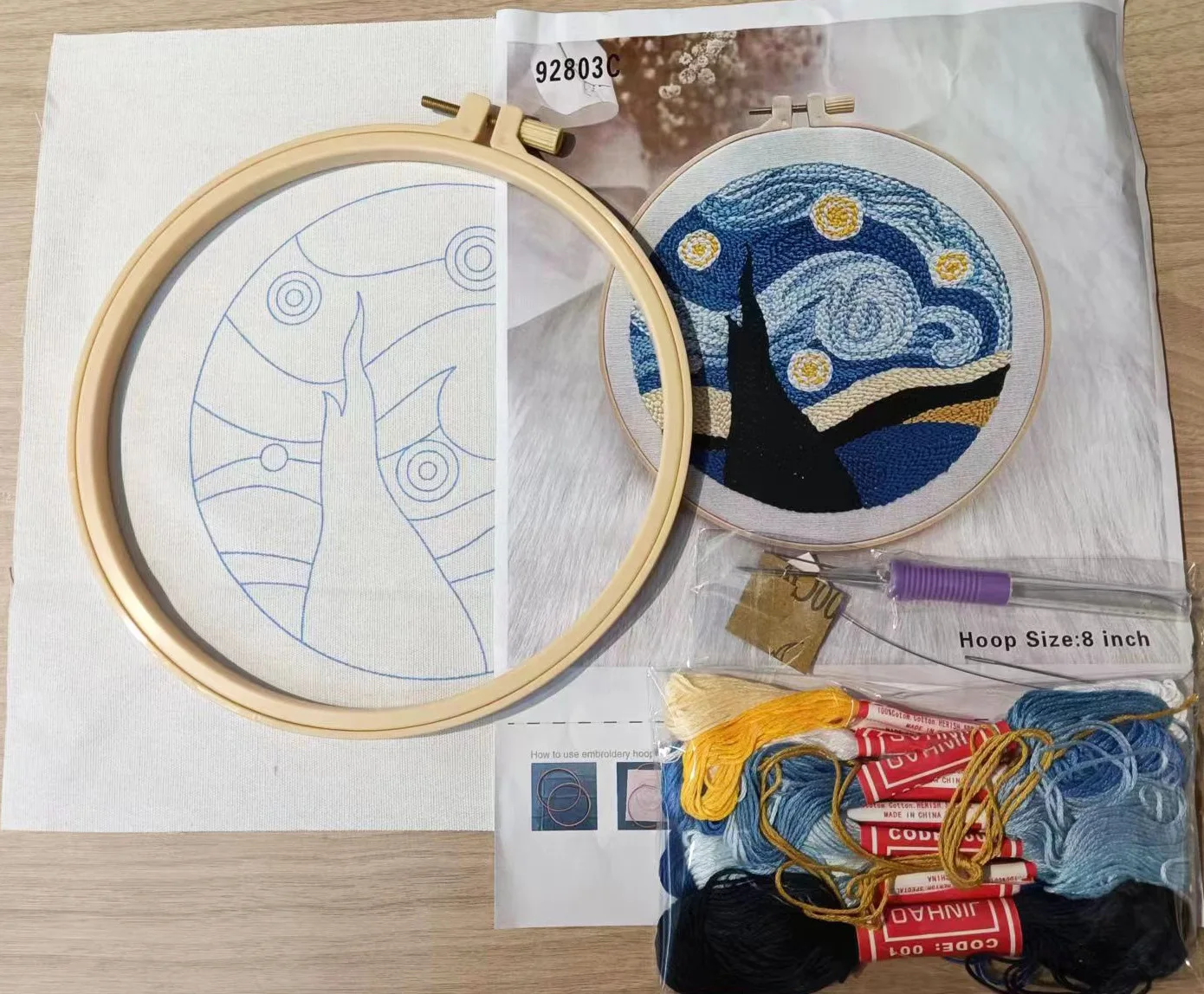 Starry Night Punch Needle Kits,Punch Needle Set,Punch Needle Kit Beginner With Punch Needle,Yarn,Printed Pattern,Instructions