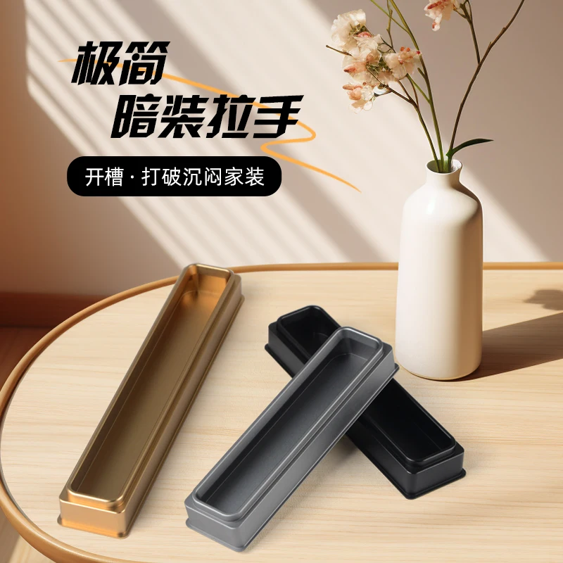Aluminum alloy Handles Embedded Door Handle with Hidden Modern Simple Door Handle for Sliding Barn Drawer Cupboard Wardrobe