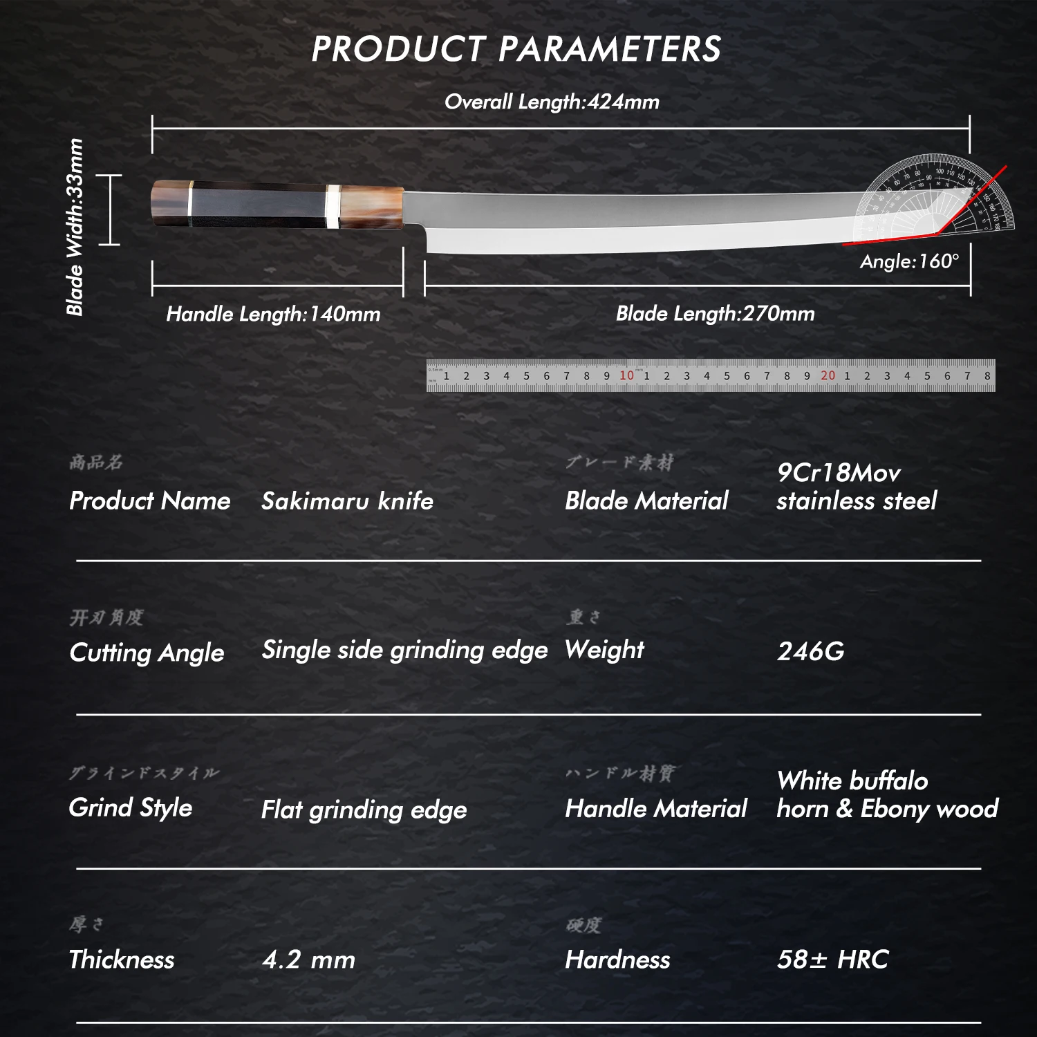 9Cr18Mov Steel 10.6' Sakimaru Knife Premium Sashimi Salmon Sushi Kitchen Sakimaru Knives White Buffalo Horn & Ebony Wood Handle