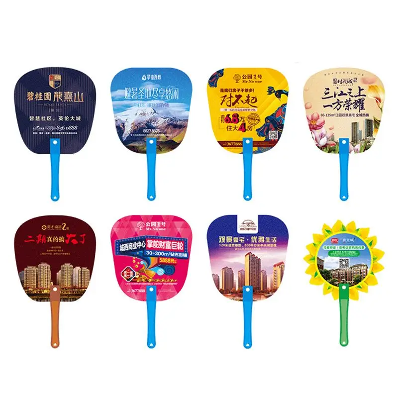 Рекламный сувенир мини ручной пластиковый вентилятор с логотипом Печатный PP маленький вентилятор