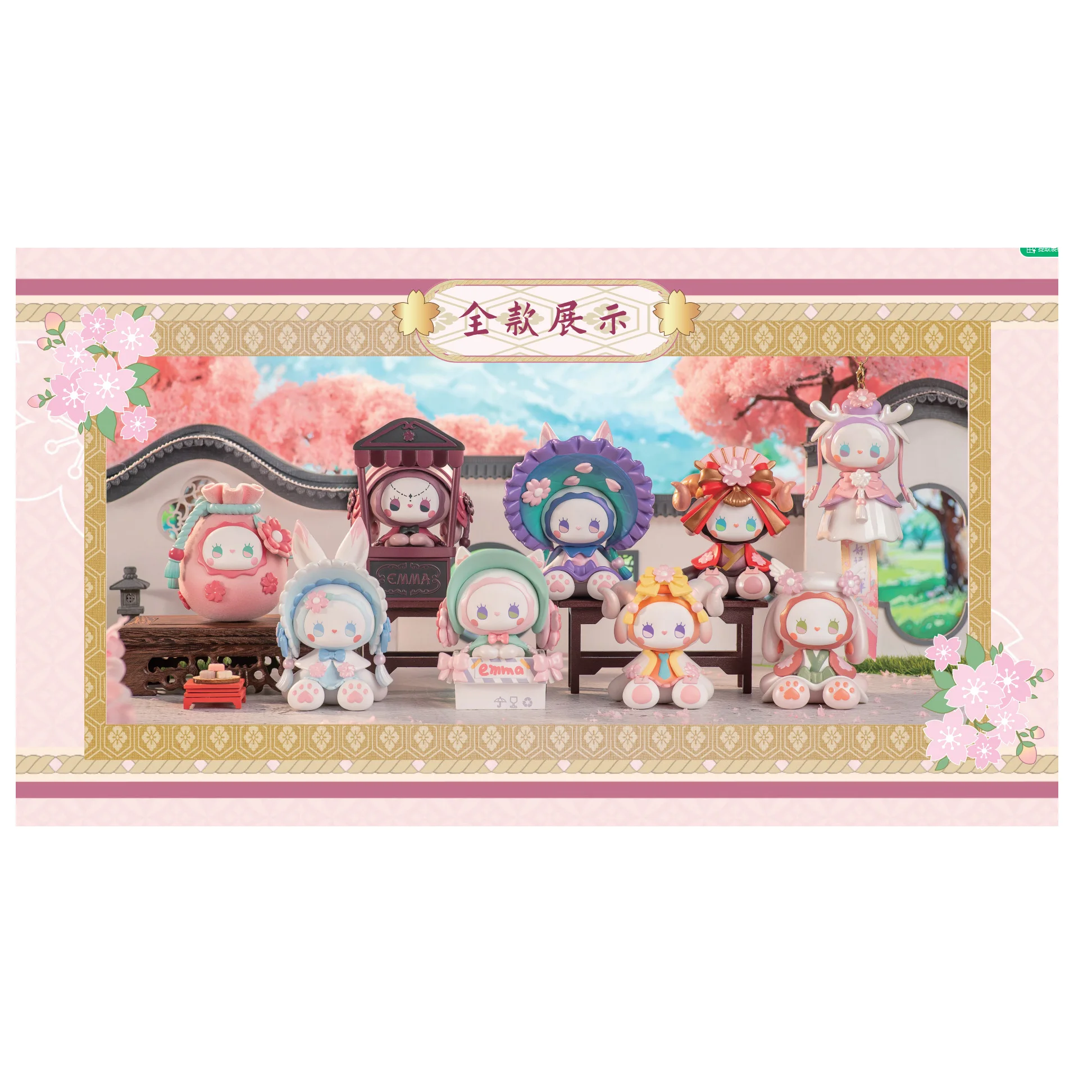 Anime Figure Secret Forest Evening Sakura Tea Party Blind Box Cartoon Pvc Toys Custom Vinyl Toys Good Price Action Figure