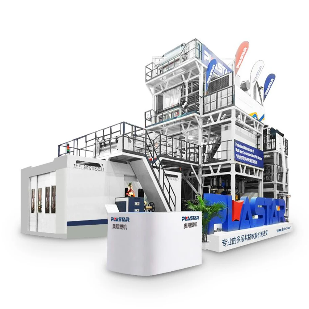 Three Layers ABC Shrink Blown Film Extrusion Line Film Blowing Machine