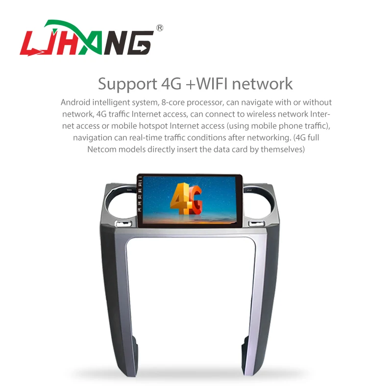 android 13 car dvd player For Land Rover Freelander 3 Discovery 3 2004 - 2009 GPS navigation multimedia radio dsp carplay