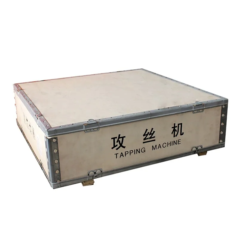 coil cnc electric tapping machine m3 m16 flange inner hydraulic  tapping machine