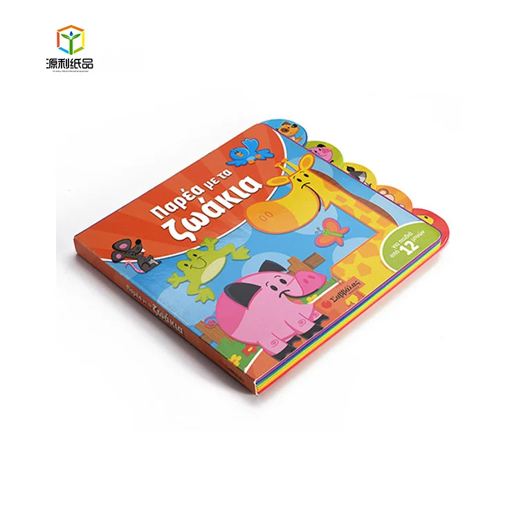 
China factory custom cheap eco-friendly wholesale hardcover hard cover children book printing services 