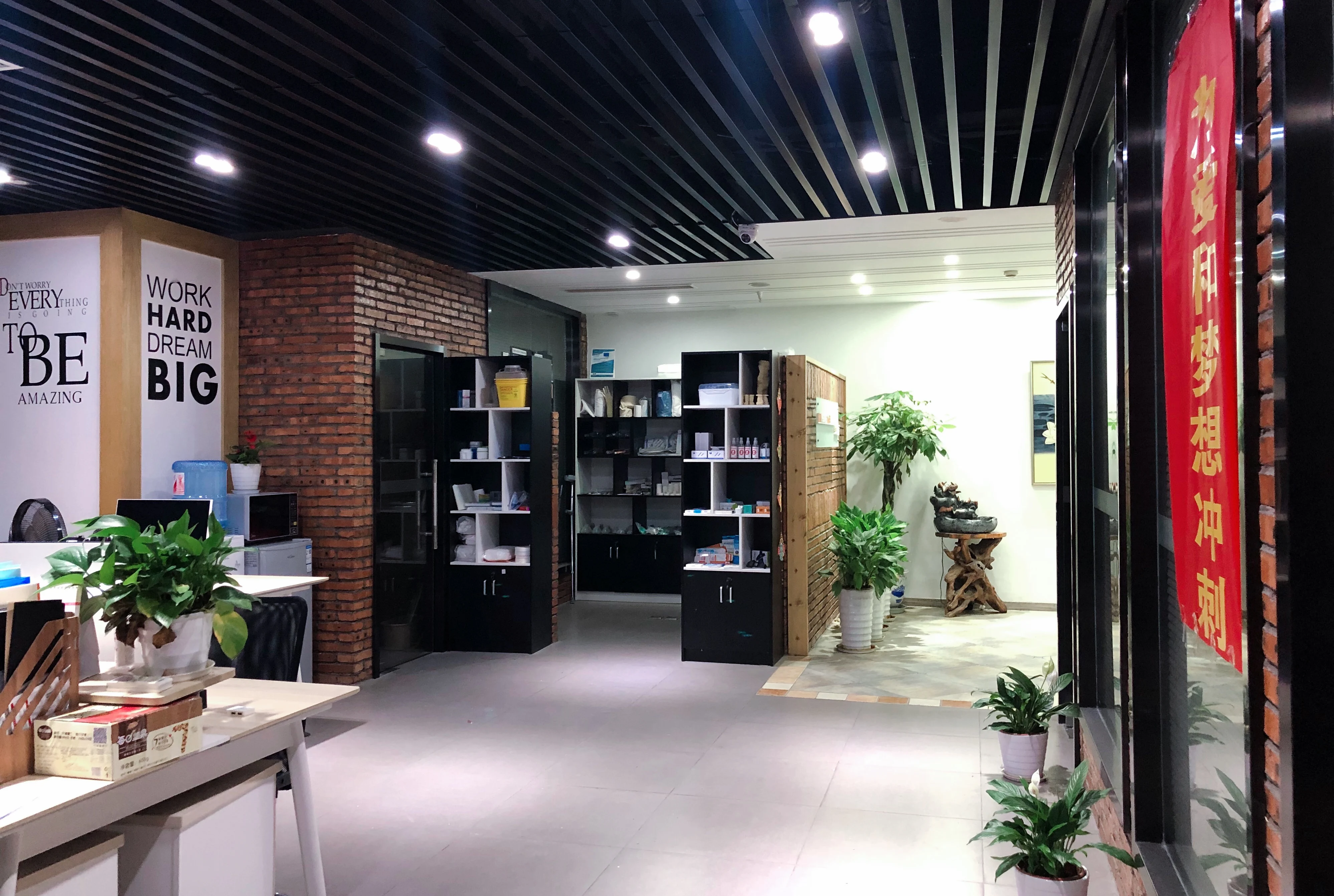 Water-Proof Cotton Kinesiology Tape Muscle Sports Tape