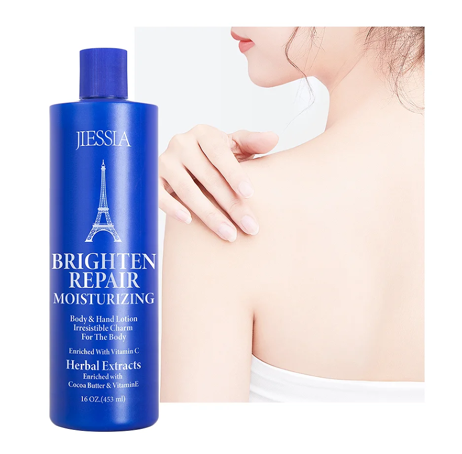 body lotion