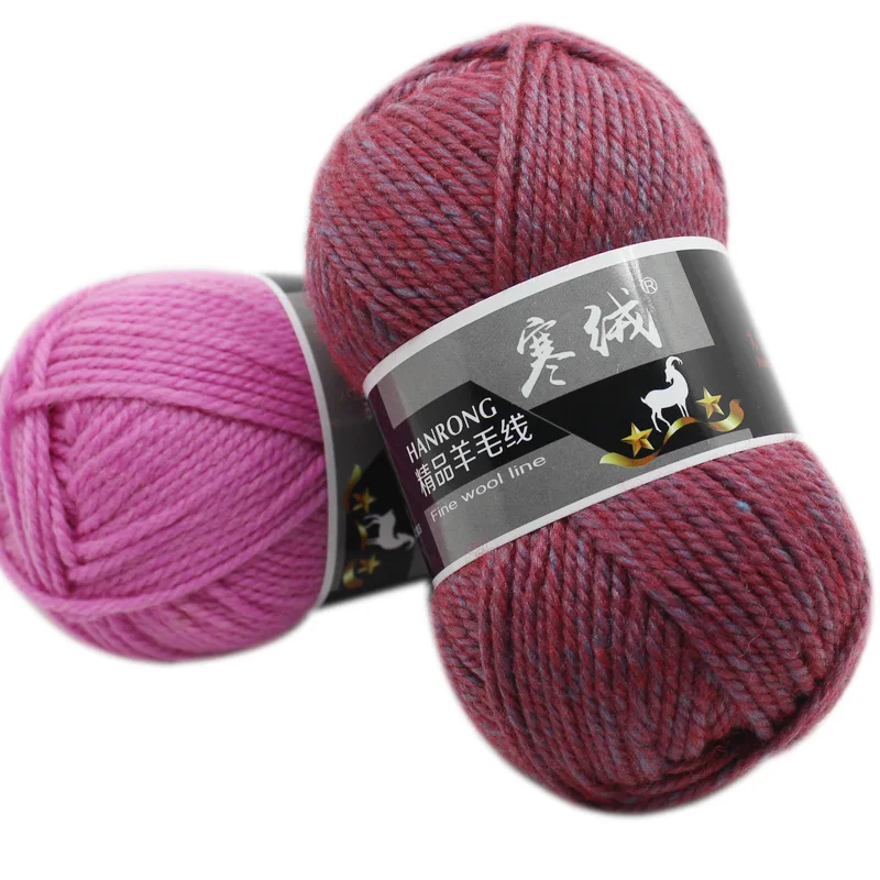 Wool yarn 3 PLY hand knitted pure wool medium coarse knitted sweater hand Knitting yarn