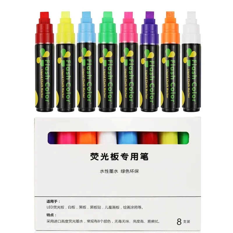 Multicolored Chalkboard Markers Pens Dry Erase Bold Liquid Chalk Markers for Blackboard