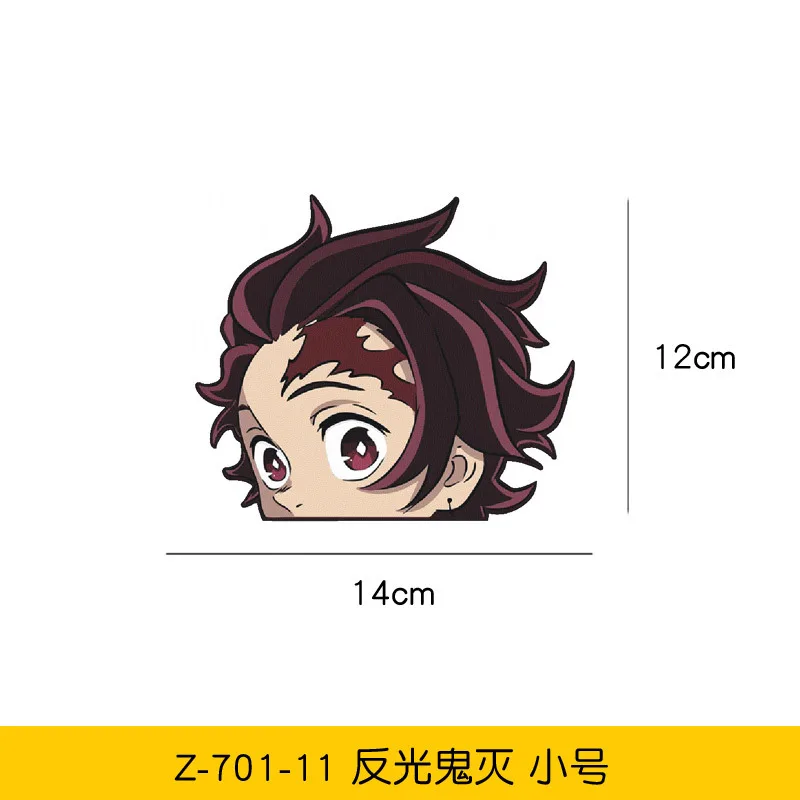 Kawaii Products New Japanese Demon Slayer Killer Cosplay Furnace Door Nezuko Car Waterproof Sticker Anime Stickers For Kids