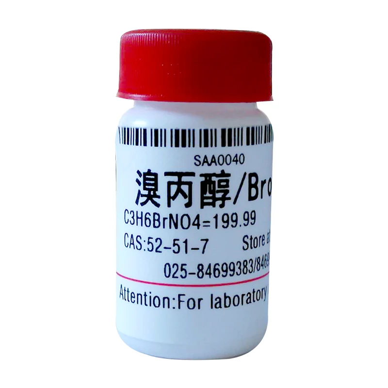 Поставка высококачественного реагента для исследований, бронорил CAS 52-51-7