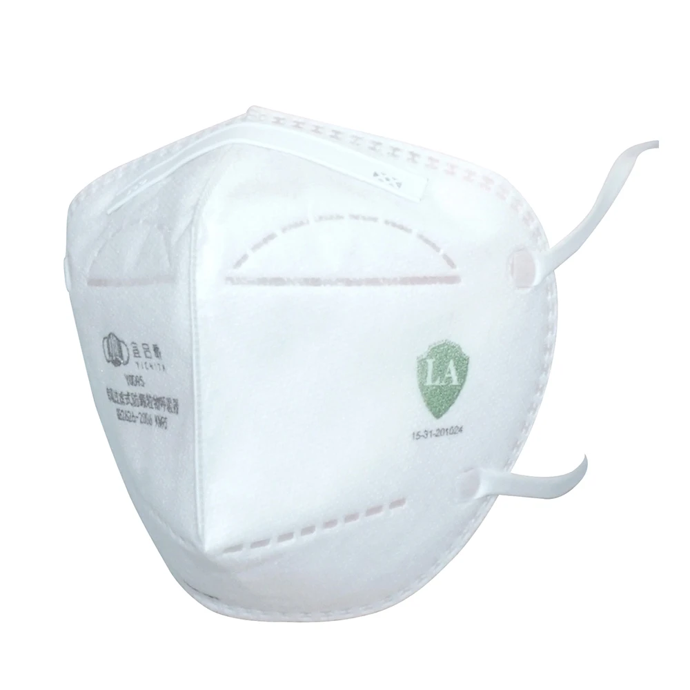 2022 Hot Sale Light And Breathable Most Comfortable KN95 Masks Flat-Fold Face Shield Mask