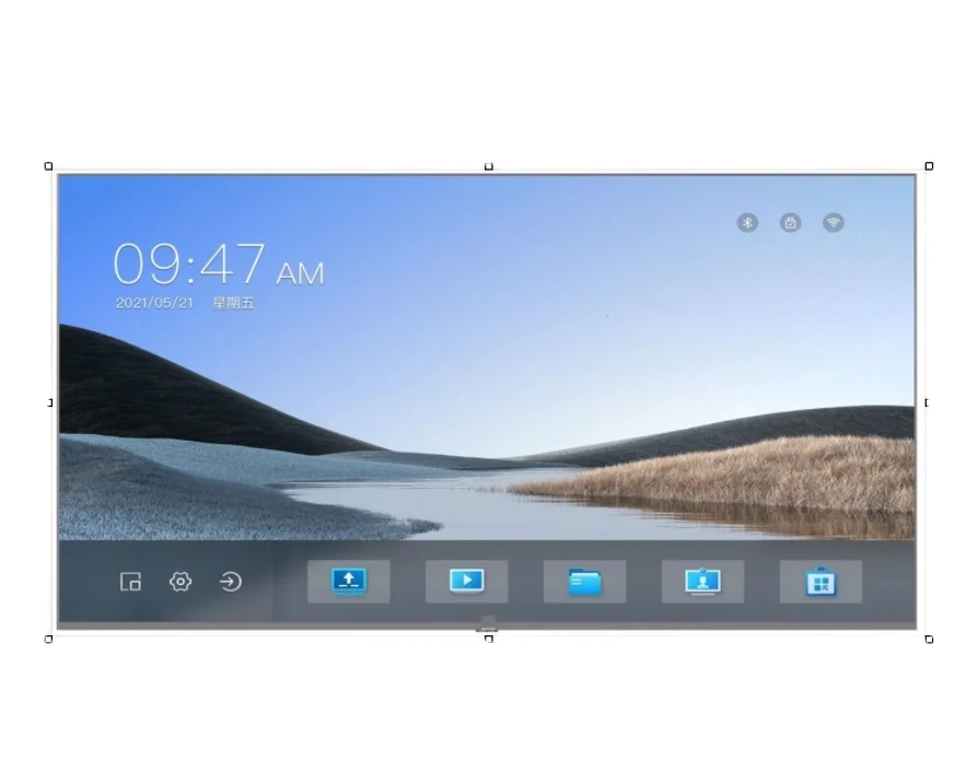 65 inch digital signage meeting whiteboard smart panel screen display screen monitor advertising supermarket haier cosmo