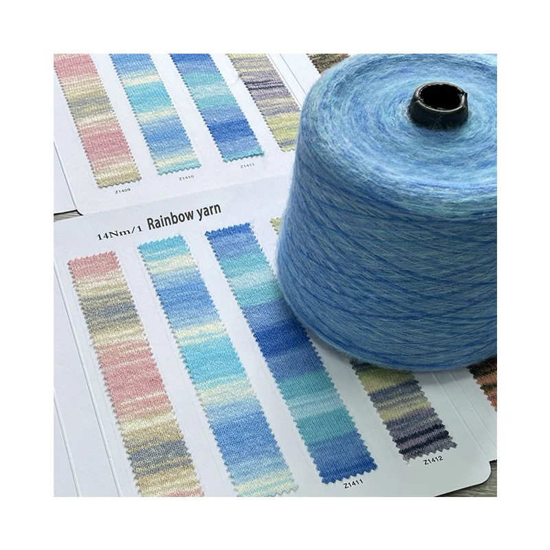 wholesale antipilling rainbow yarn sewing yarn rainbow wool  use for rainbow wool yarn machine  knitted sweater
