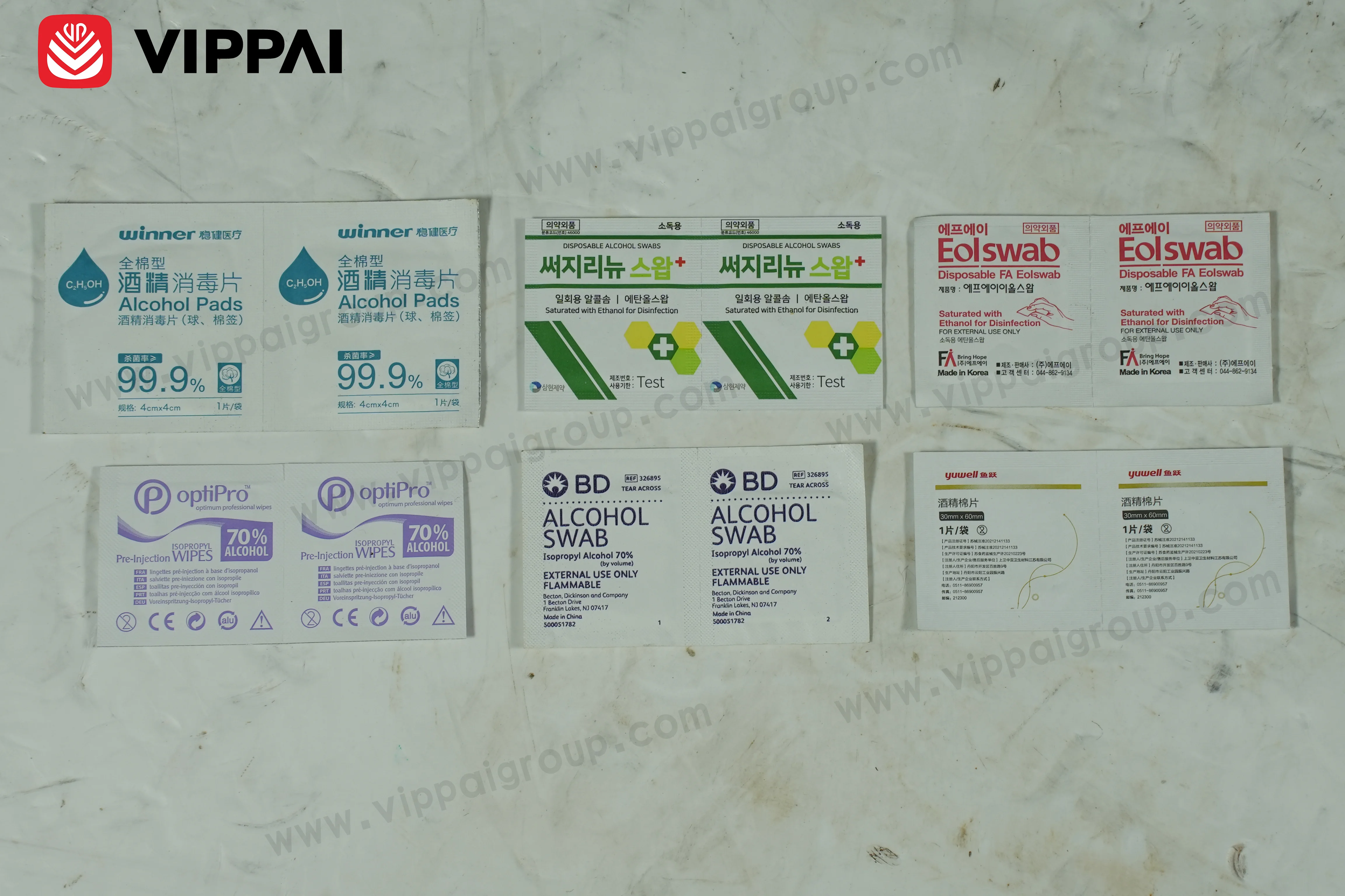 VIPPAI(Viroo) Alcohol Prep Swab Automated Making Packing Machine