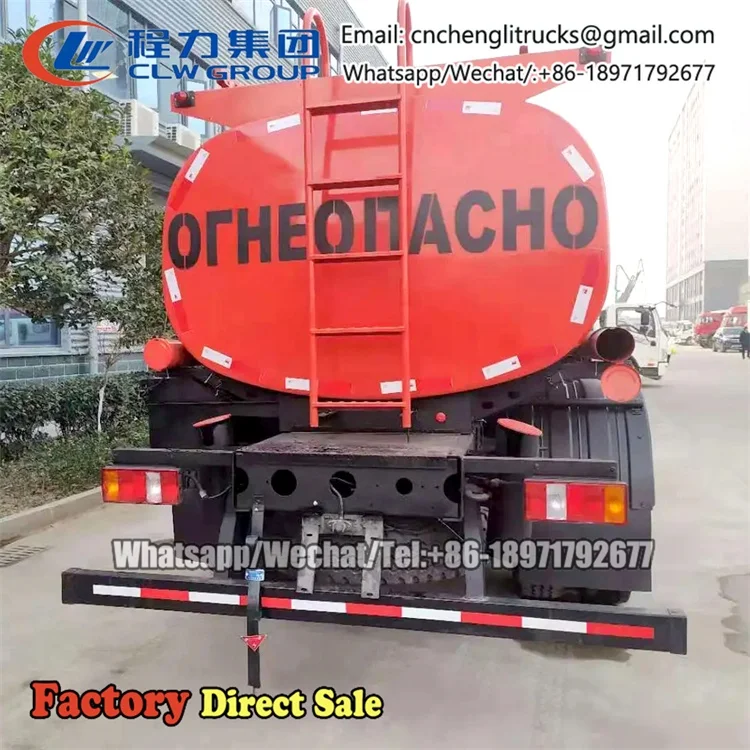Китай sinotruk howo заправка Автоцистерна 4x2 12cbm 10ton топливный бак для продажи