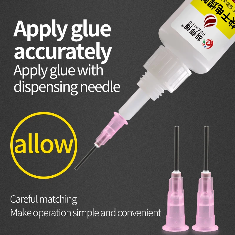 Hu Shi Fu Super Welding Glue Universal Waterproof Welding Glue Building Materials Bonding Metal Tile Plastic Welding Glue 20g