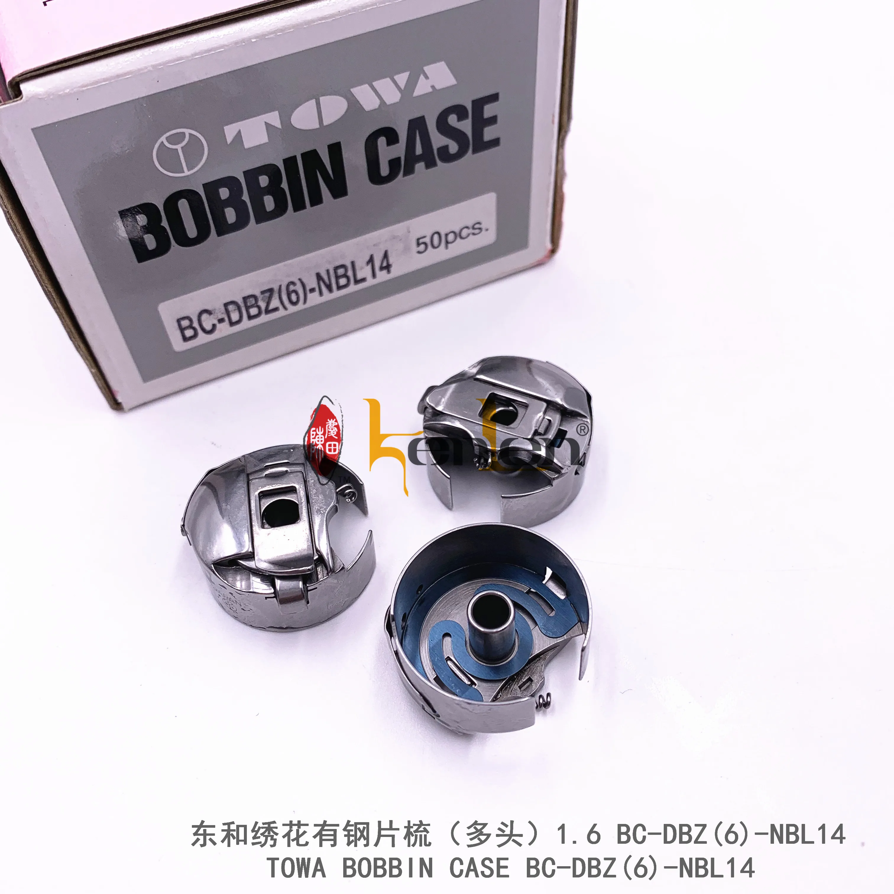 Лидер продаж KENLEN Agent TOWA Bobbin Case BC-DBZ(6)-NBL14 для промышленных швейных машин TAJIMA запасные